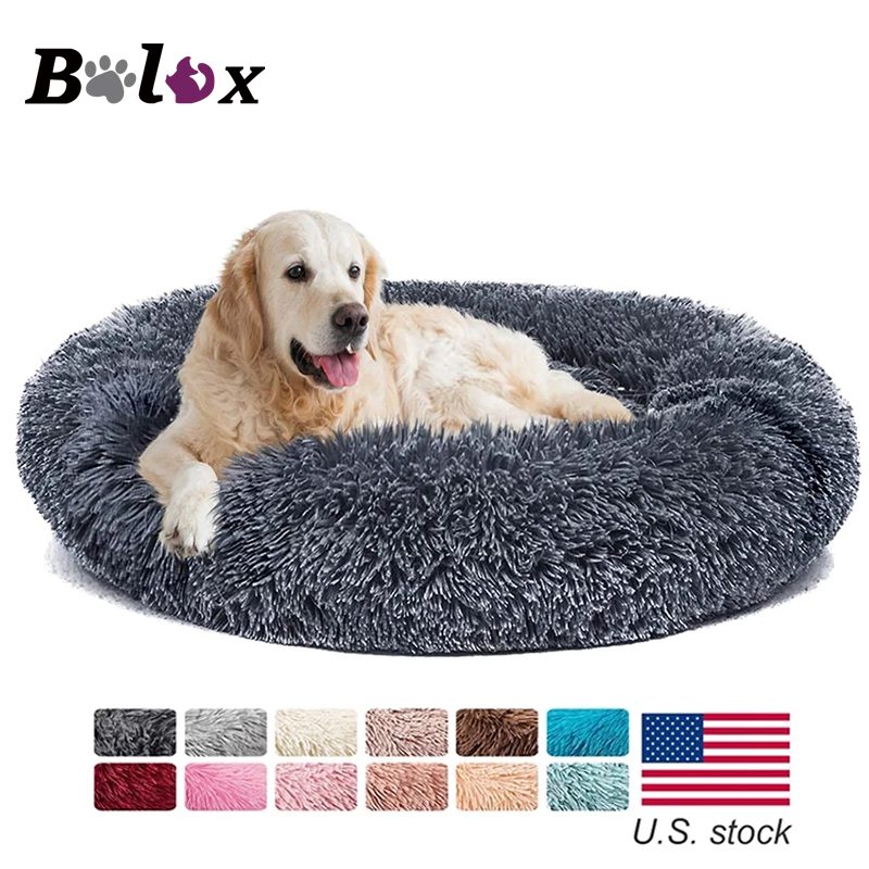 Donut Dog Bed Warm Soft Long Plush Pet Cushion For Samll Large Dog House Cat Calming Bed Donut Dog Bed Warm Soft Long Plush Pet Cushion For Samll Large Dog House Cat Calming Bed