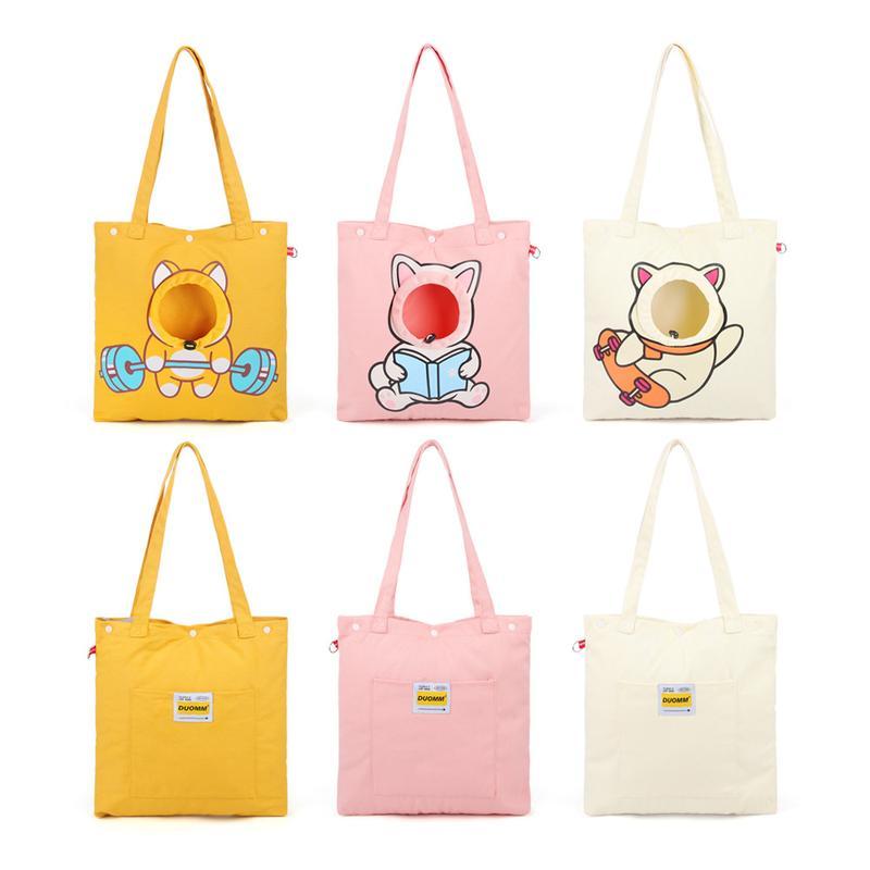 Pet Canvas Shoulder Bag, Cute Animal ShapedCat Carrier Canvas Bags,Portable Pet Canvas Pet Canvas Shoulder Bag, Cute Animal ShapedCat Carrier Canvas Bags,Portable Pet Canvas
